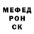 Кетамин VHQ Bony Sabaka