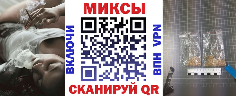 Купить  Сухой Лог  Бутират бутик 