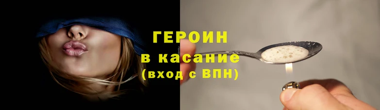 MDMA Бородино