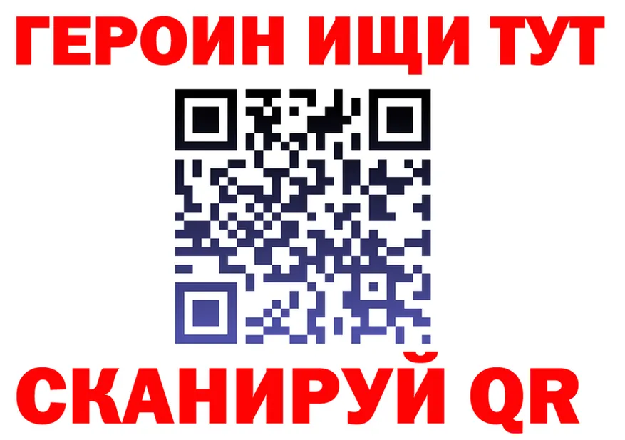 МЯУ-МЯУ VHQ зеркало дарк нет MEGA Сухой Лог