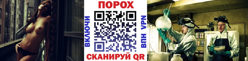 Первитин Декстрометамфетамин 99.9%  Купить закладки  Сухой Лог 
